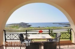 Nanakis Beach Luxury Apartments in Chania City, Chania, Crete