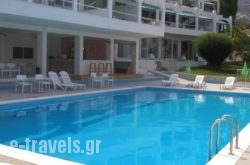 Asteria Hotel_s __1