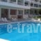 Asteria Hotel_accommodation_in_Hotel_Peloponesse_Argolida_Tolo