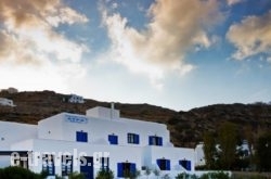 Avra Pension in Ios Chora, Ios, Cyclades Islands