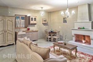 Haones Suites_best deals_Hotel_Epirus_Ioannina_Zitsa