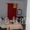 Mela Studios_best deals_Hotel_Dodekanessos Islands_Kalimnos_Kalimnos Chora