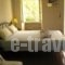 Adamantia Hotel_best deals_Hotel_Ionian Islands_Paxi_Paxi Chora