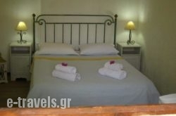 Adamantia Hotel_s __1