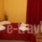 Hotel Arsenakos_best prices_in_Hotel_Peloponesse_Lakonia_Neapoli