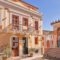 Aetoma Hotel_travel_packages_in_Peloponesse_Argolida_Nafplio