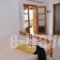 Athina Studios_best deals_Hotel_Macedonia_Kavala_Kavala City