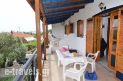 Athina Studios_s __1