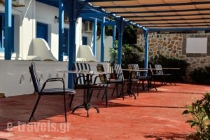 Agnadi Studios_travel_packages_in_Dodekanessos Islands_Astipalea_Analipsi