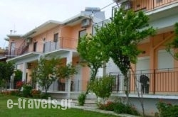 Athanasios Tsoumas Apartments in Lefkada Chora, Lefkada, Ionian Islands