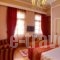Aetoma Hotel_lowest prices_in_Hotel_Peloponesse_Argolida_Nafplio