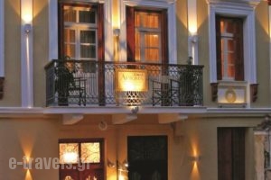 Aetoma Hotel_accommodation_in_Hotel_Peloponesse_Argolida_Nafplio