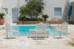 GT Luxury Suites in Athens, Attica, Central Greece