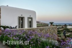 Villa Argy in Mykonos Chora, Mykonos, Cyclades Islands