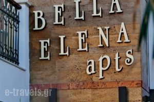 Bella Elena_lowest prices_in_Hotel_Crete_Heraklion_Malia