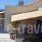 Harakas_lowest prices_in_Hotel_Crete_Rethymnon_Aghia Galini