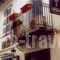 Dias_accommodation_in_Hotel_Peloponesse_Argolida_Nafplio