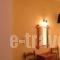 Vogiatzi Rooms_best deals_Room_Sporades Islands_Skiathos_Skiathos Chora