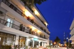 Veroniki Hotel in Athens, Attica, Central Greece