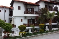 Pension Irini_s __1