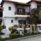 Pension Irini_accommodation_in_Hotel_Macedonia_Halkidiki_Ierissos