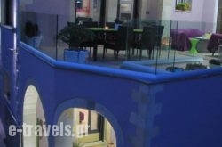 Villa Iasonas_s __1
