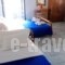 Sea Wave Hotel_lowest prices_in_Hotel_Cyclades Islands_Sandorini_Emborio