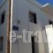 My Home in Naxos_holidays_in_Hotel_Cyclades Islands_Naxos_Naxos Chora