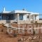 Nakos Homes_accommodation_in_Hotel_Cyclades Islands_Antiparos_Antiparos Rest Areas