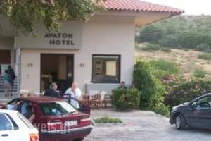 Avaton Hotel_accommodation_in_Hotel_Peloponesse_Argolida_Nafplio