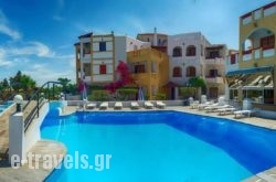 Anema By The Sea Guesthouse_s __1