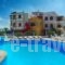 Anema By The Sea Guesthouse_accommodation_in_Hotel_Aegean Islands_Samos_Karlovasi