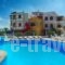 Anema By The Sea Guesthouse_accommodation_in_Hotel_Aegean Islands_Samos_Karlovasi