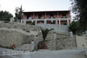 Stamatela Studios_travel_packages_in_Ionian Islands_Corfu_Palaeokastritsa
