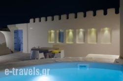 Luna Santorini Suites in Fira, Sandorini, Cyclades Islands