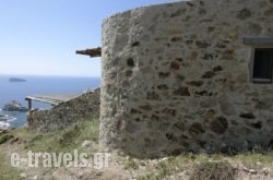 Glaronissi Villa in Serifos Chora, Serifos, Cyclades Islands