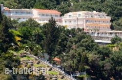 Odysseus Hotel in Palaeokastritsa, Corfu, Ionian Islands