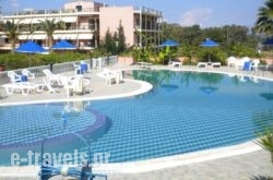 Brati - Arcoudi Hotel_s __1