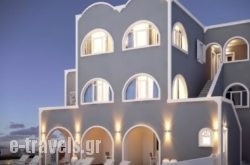 Acrothea Suites and Villas in Akrotiri, Sandorini, Cyclades Islands