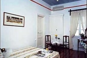 Nostos Guesthouse_lowest prices_in_Hotel_Piraeus islands - Trizonia_Kithira_Kithira Chora