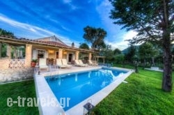 Ladikos Dream Villa in  Laganas, Zakinthos, Ionian Islands