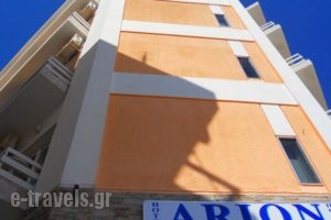 Arion hotel_accommodation_in_Hotel_Peloponesse_Korinthia_Agioi Theodori