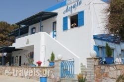 Aigaio Rooms in Vari, Syros, Cyclades Islands