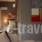 Urban Residence_holidays_in_Hotel_Central Greece_Attica_Amarousio (Marousi)