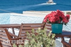 Lygdamis Hotel in Naxos Chora, Naxos, Cyclades Islands