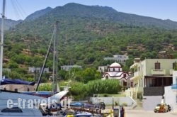 Three Brothers in Nisiros Rest Areas, Nisiros, Dodekanessos Islands