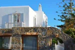 Mykonos Chora Residences_travel_packages_in_Cyclades Islands_Mykonos_Mykonos ora