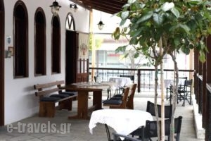 Hotel Theopisti_travel_packages_in_Macedonia_Halkidiki_Ierissos