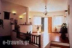 Folegandros_s __1