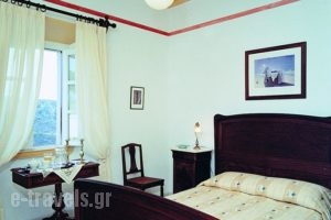 Nostos Guesthouse_travel_packages_in_Piraeus islands - Trizonia_Kithira_Kithira Chora